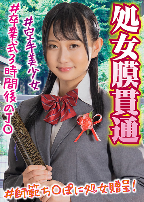 shiroutoaka-0013【本編フル視聴】 ＃素人裏アカウント のぞみ