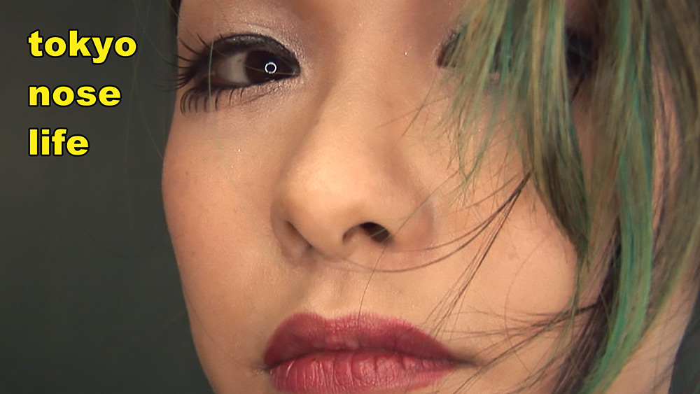 etekiya-0018【本編フル視聴】 tokyonoselife 5 紗千佳