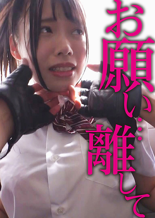 okashiya-0027【本編フル視聴】 素人おかしや みなみ