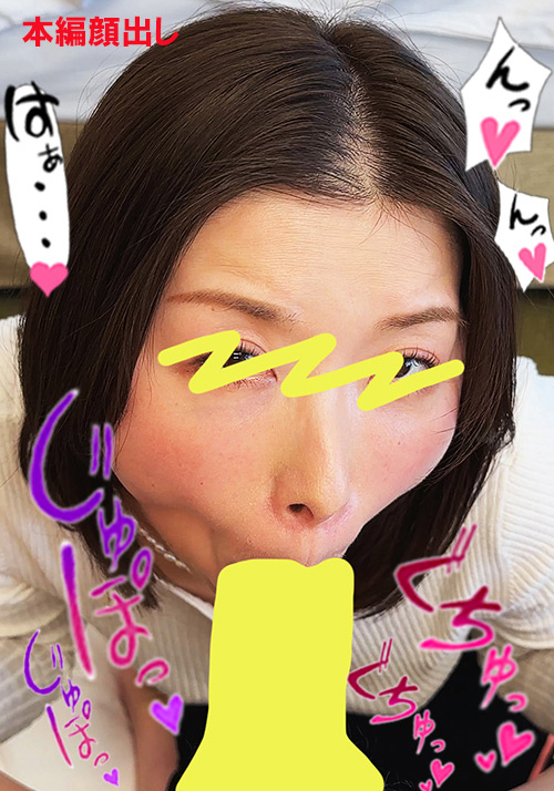 flower-0339【本編フル視聴】 ちんしゃぶ大好き娘 vol.42