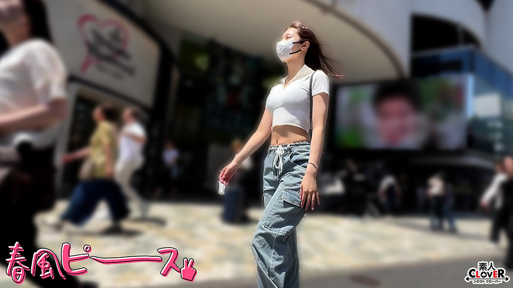 shiroutoclover-0609【本編フル視聴】 全方向美女スタイルいい女