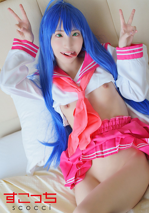 scocci-0147【本編フル視聴】 【中出し】厳選美少女にコスプレさせてオレの子を孕ませる！【泉こ●た】