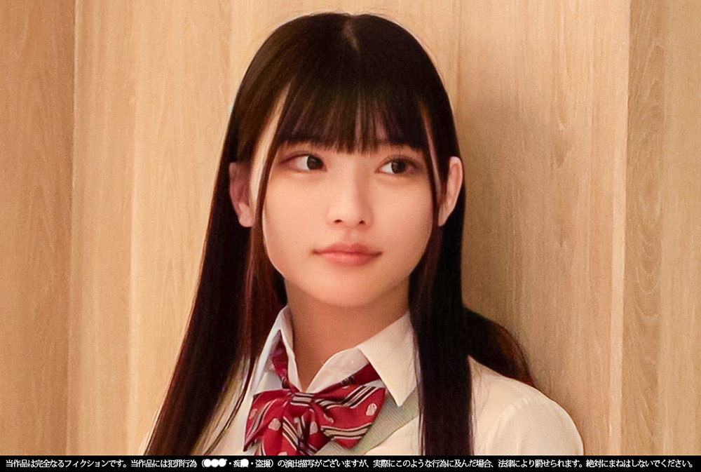 shinkirou-0202【本編フル視聴】 《巨根痴●》極上女子●生 水色P