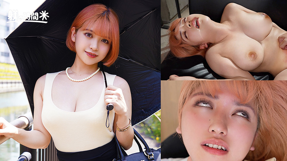 sitsukenojikan-0025【本編フル視聴】 躾の時間 のあさん