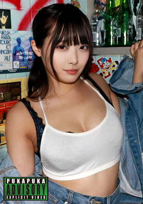 spukapuka-0011【本編フル視聴】 素人プカプカ すずか