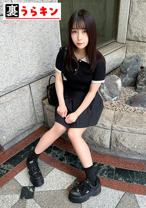 urakin-0082【本編フル視聴】 うらキン すずね