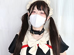 fss-0270【本編フル視聴】 富裕層の遊び・甘メイド調○日誌