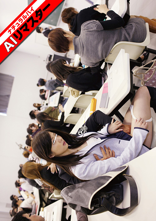 naturalhigh-3432【本編フル視聴】 【AIリマスター】大学の授業中に痴●され声も出せず絶頂する女子大生